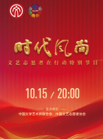 国产欧美在线视频